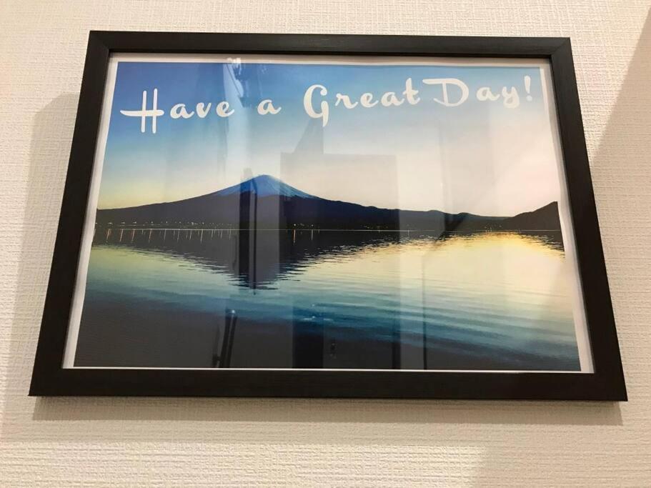Appartement Shinagawa New Easy Access To Both Haneda & Narita Airport