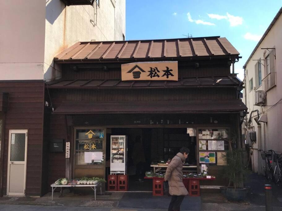 公寓 Shinagawa New Easy Access To Both Haneda & Narita Airport