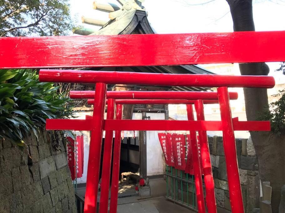 公寓 Shinagawa New Easy Access To Both Haneda & Narita Airport *