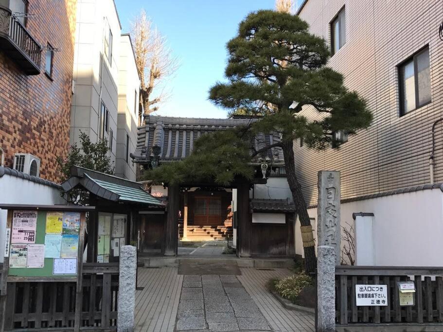 Shinagawa New Easy Access To Both Haneda & Narita Airport 公寓