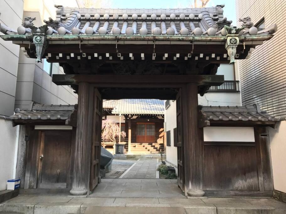 Shinagawa New Easy Access To Both Haneda & Narita Airport 东京