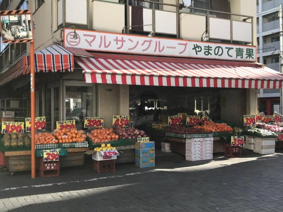 公寓 Shinagawa New Easy Access To Both Haneda & Narita Airport