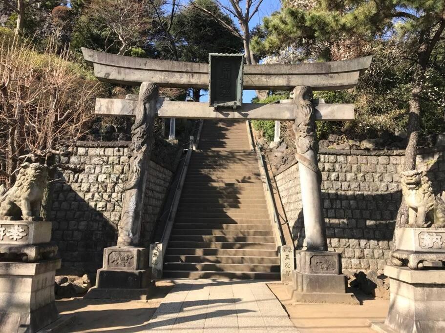 Shinagawa New Easy Access To Both Haneda & Narita Airport 公寓 东京